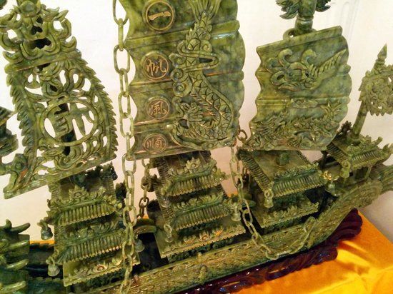 The Jade Museum